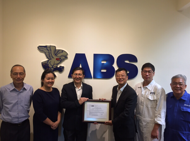 CTI Marine Services gained ABS first approval as external specialist for development of IHM for existing ships