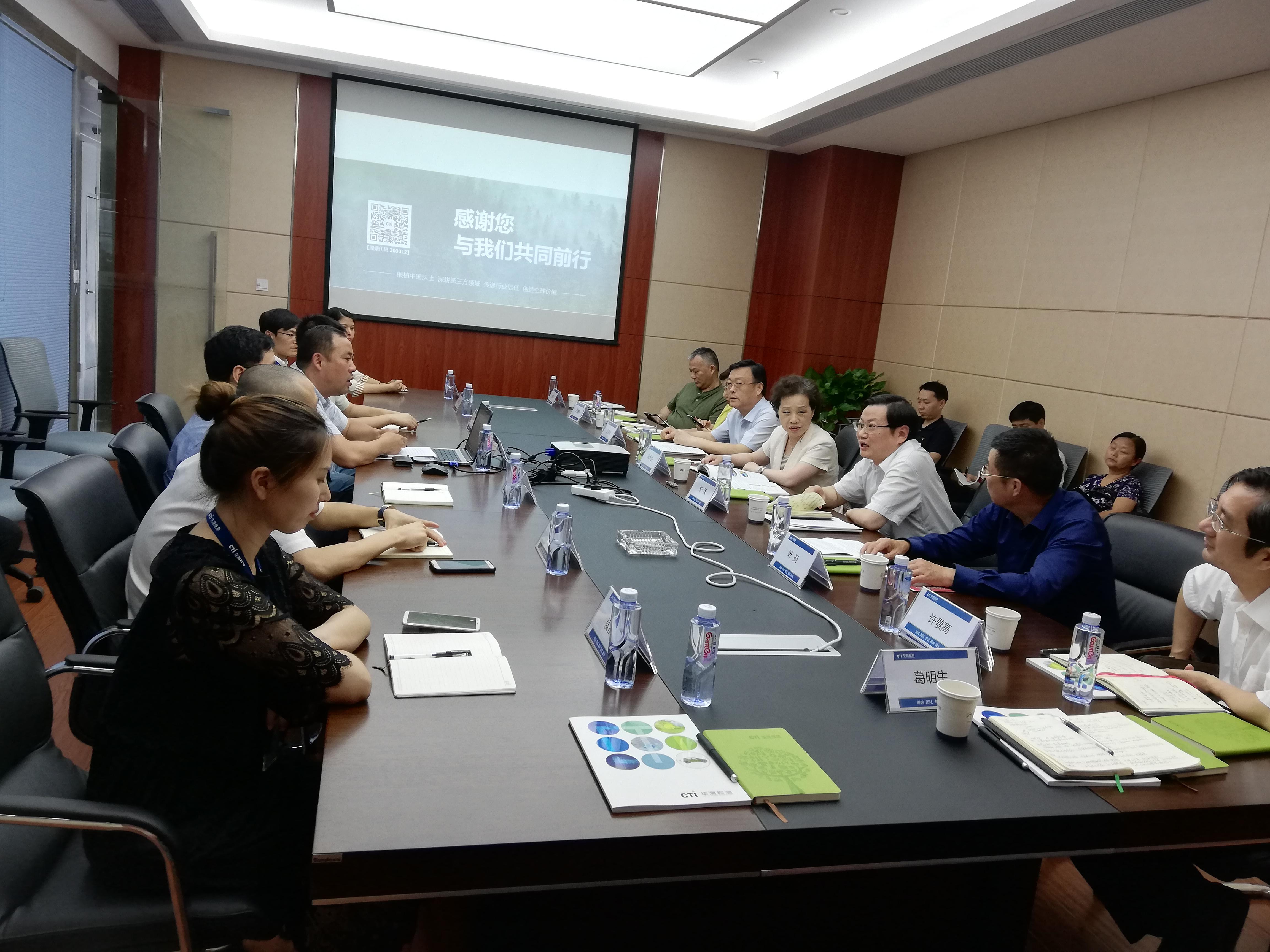 9888拉斯维加斯(股份)有限公司-官方网站