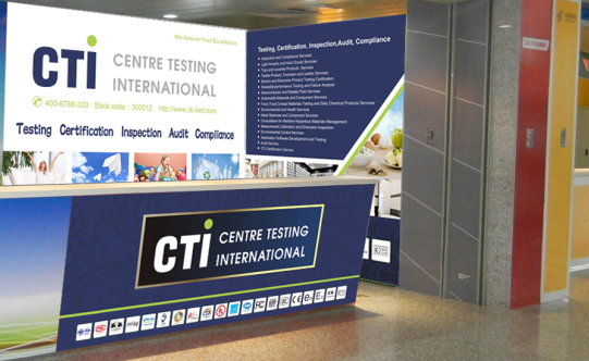 CTI9888˹ά˹Լ112㽻