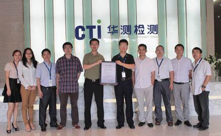 CTI9888˹ά˹ٻ񡰻ΪGCTCA