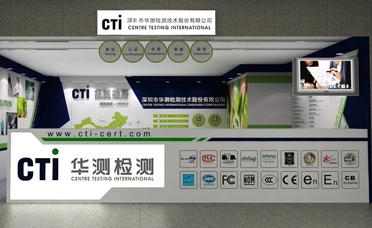 CTI9888˹ά˹⼴115㽻