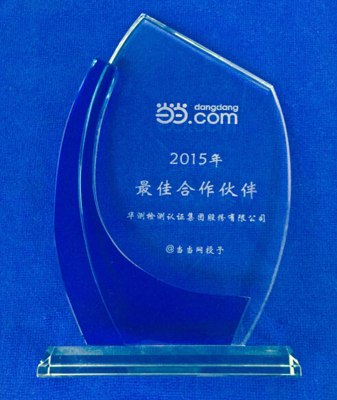 CTI9888˹ά˹ѡ2015Ѻ