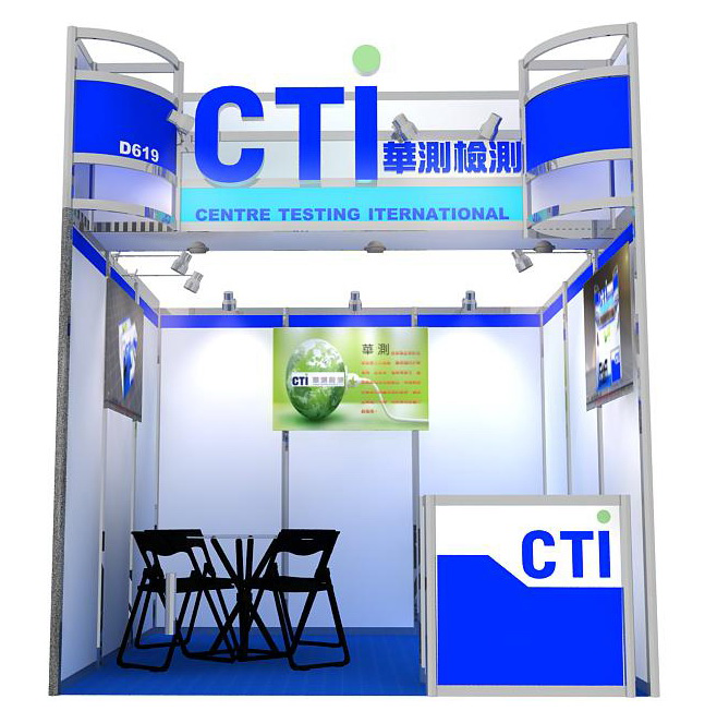й̨9888˹ά˹չ2017 Computex Taipei