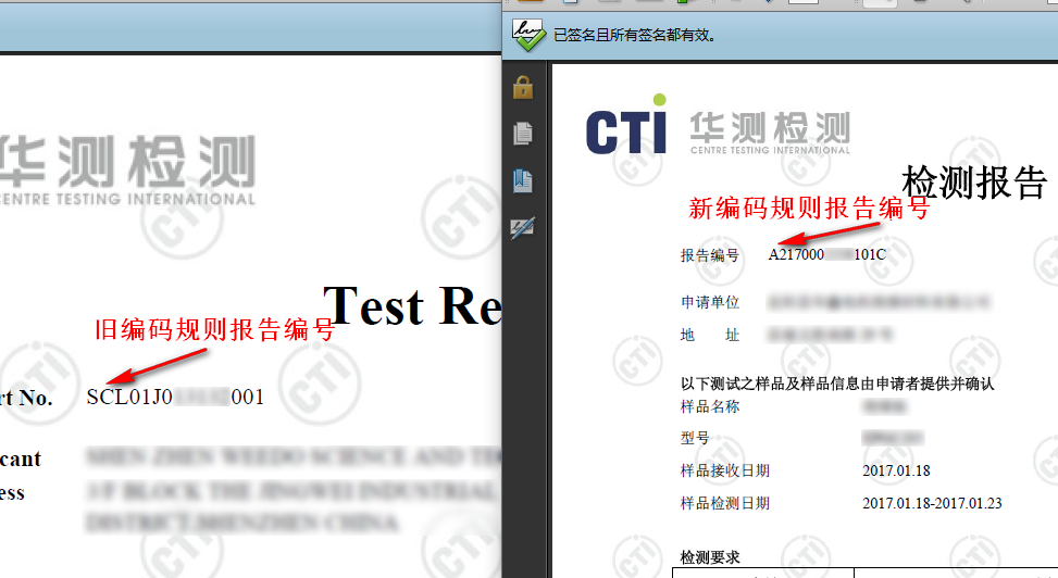 CTIű任֪ͨ