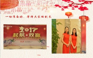 2017ᾫʻ