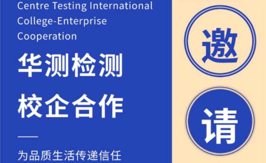 CTI9888˹ά˹2022УԼ뺯