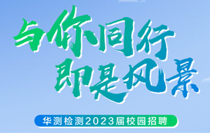 ǾحCTI9888˹ά˹2023У԰Ƹʽ