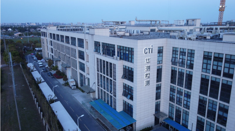 CTI9888˹ά˹úԴϿ