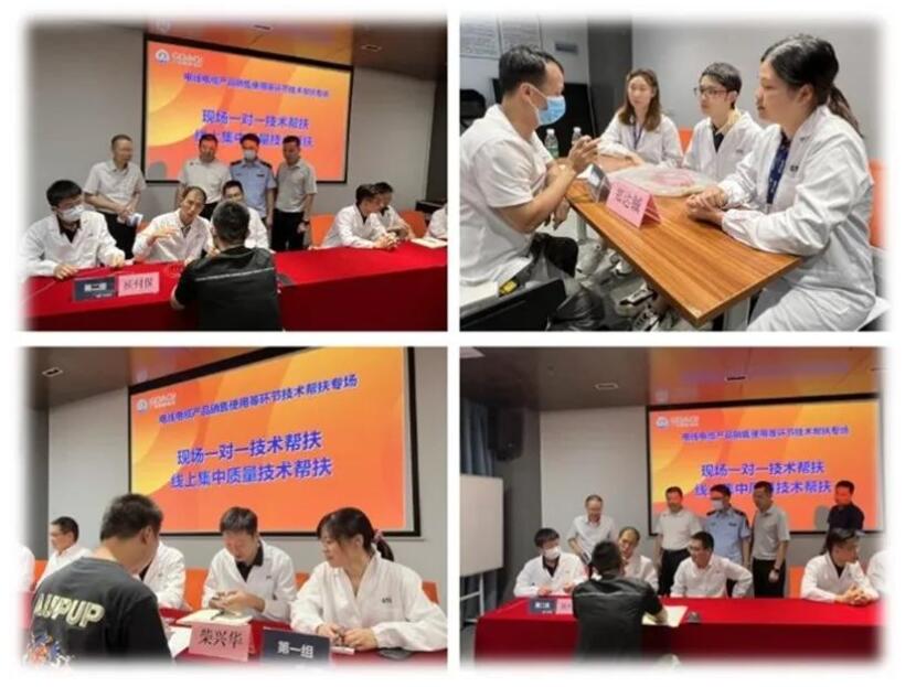 助力质量手艺帮扶事情，CTI9888拉斯维加斯检测获广东省市监局表扬信