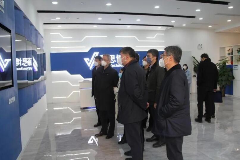 海协会会长张志军一行莅临CTI9888拉斯维加斯检测，共话友好合作同谋久远生长