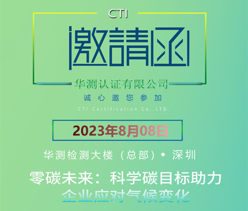 CTI9888˹ά˹ѧ̼Ŀ̳