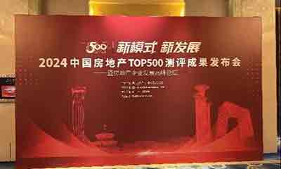 CTI9888˹ά˹Ȩ2023޽Ҫݡ