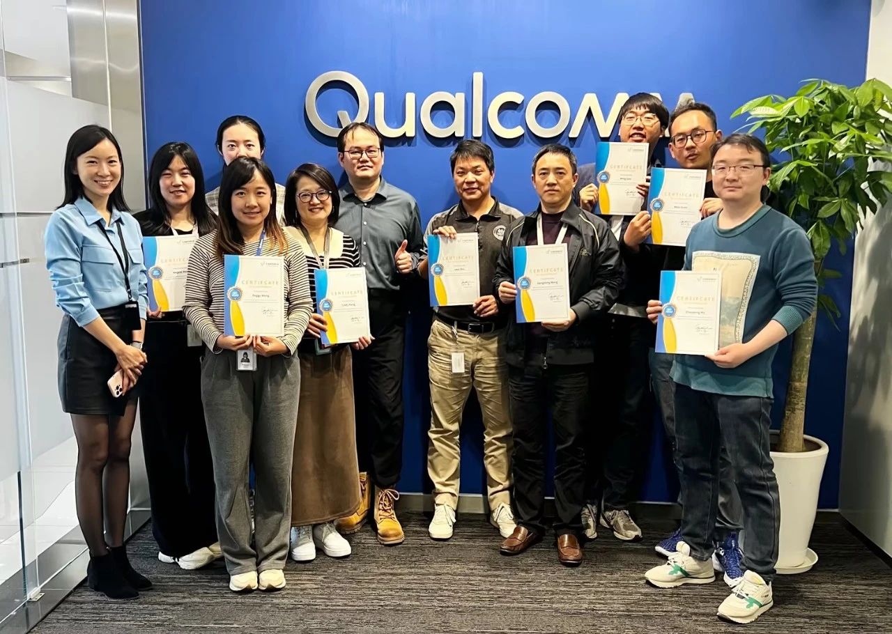 ʻף9888˹ά˹ε˼&ͨ(Qualcomm)רѵԲ