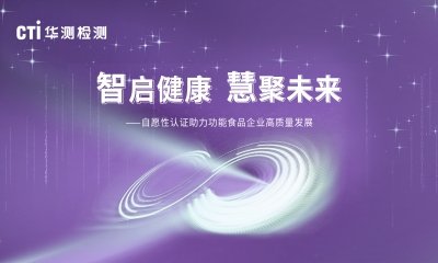 Ʒ֤ | CTI9888˹ά˹ЯҵЧʳδ