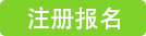9888˹ά˹(ɷ)޹˾-ٷվ