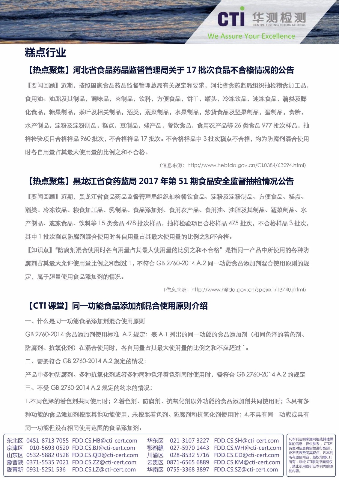 1513057448253457.jpg 1513057448253457.jpg