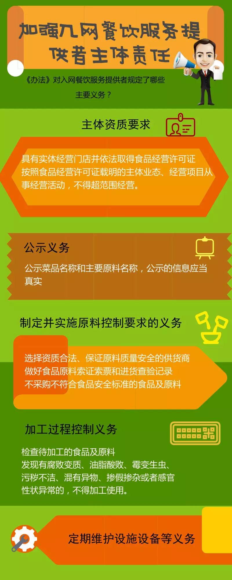 1513154024427391.jpg 1513154024427391.jpg