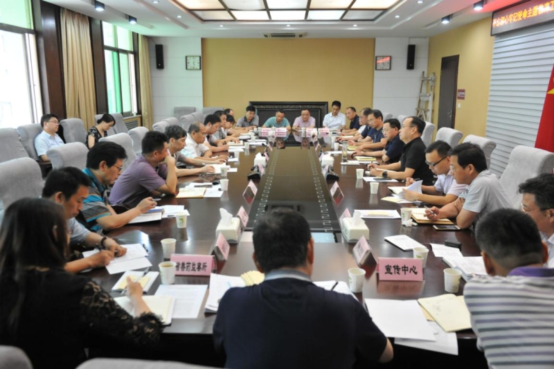 1563506165702579.jpg 1.jpg