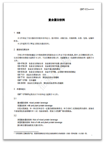 1607049292143597.png ͼƬ2.png