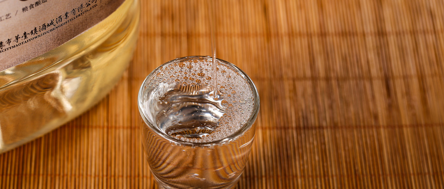 1631242549121052.jpg ÉãÍ¼Íø_500508164_wx_°×¾Æ£¨ÆóÒµÉÌÓã©.jpg