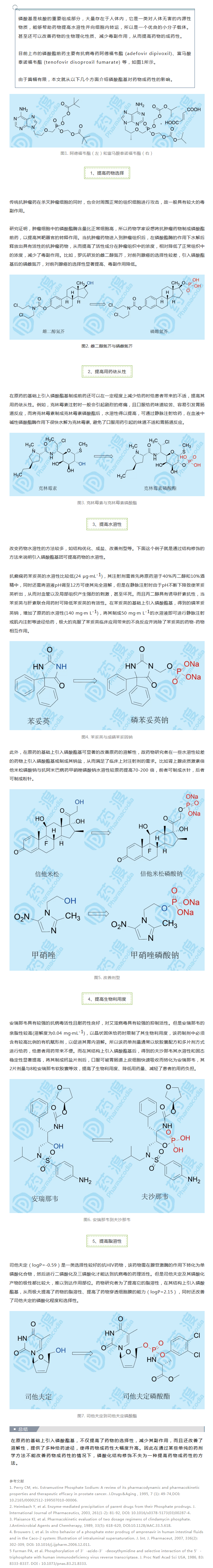 9888��˹ά��˹(�ɷ�)���޹�˾-�ٷ���վ