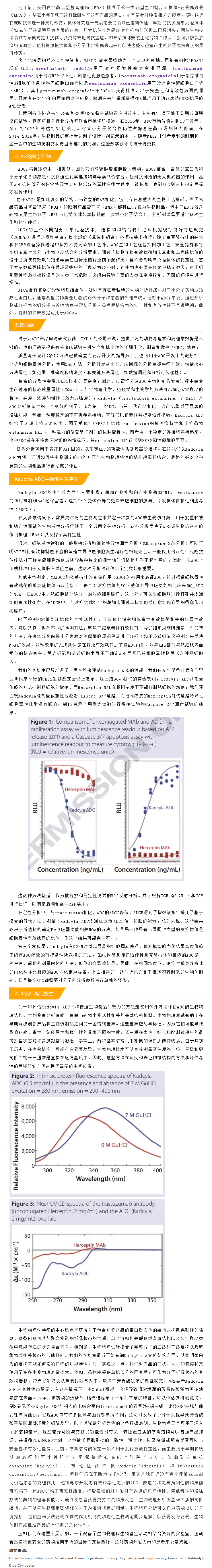 9888À˹ά¼Ó˹(¹É·Ý)ÓÐÏÞ¹«Ë¾-¹Ù·½ÍøÕ¾