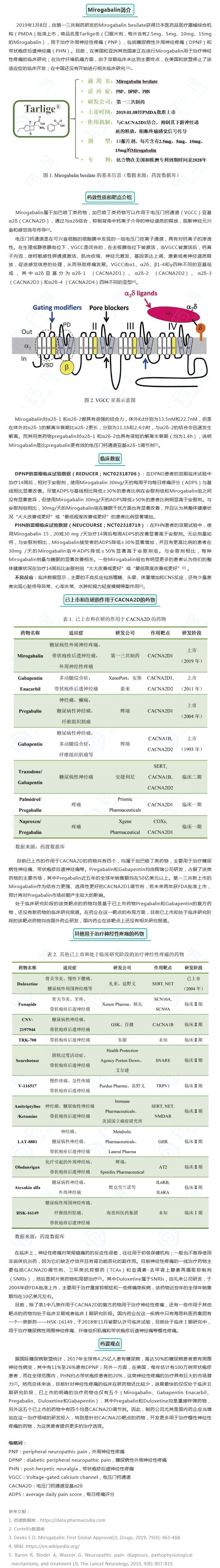 9888À˹ά¼Ó˹(¹É·Ý)ÓÐÏÞ¹«Ë¾-¹Ù·½ÍøÕ¾