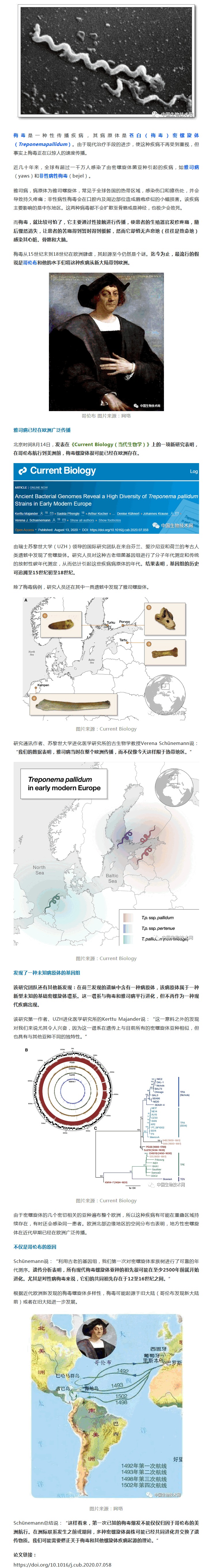 9888À˹ά¼Ó˹(¹É·Ý)ÓÐÏÞ¹«Ë¾-¹Ù·½ÍøÕ¾