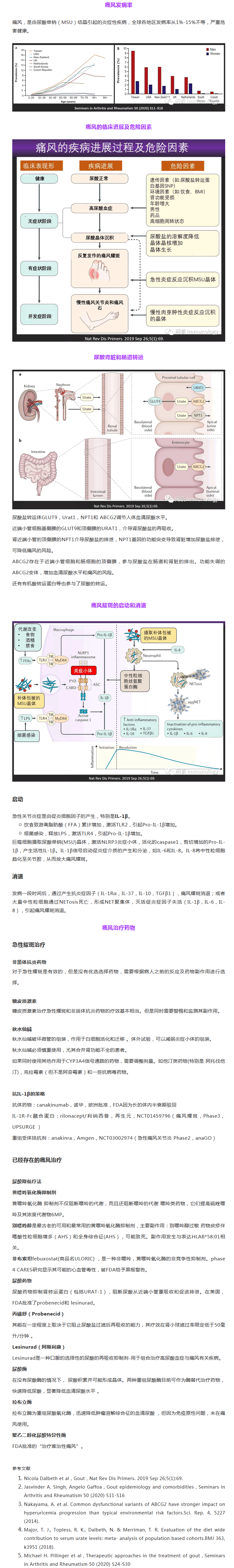 9888À˹ά¼Ó˹(¹É·Ý)ÓÐÏÞ¹«Ë¾-¹Ù·½ÍøÕ¾