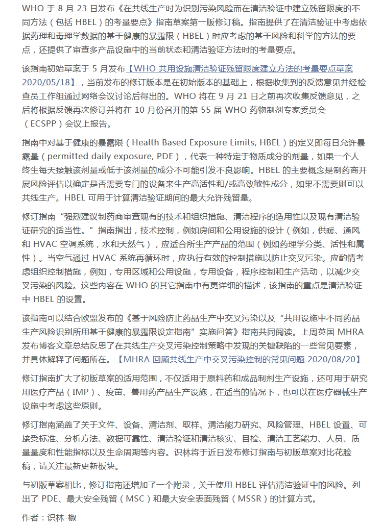 9888��˹ά��˹(�ɷ�)���޹�˾-�ٷ���վ