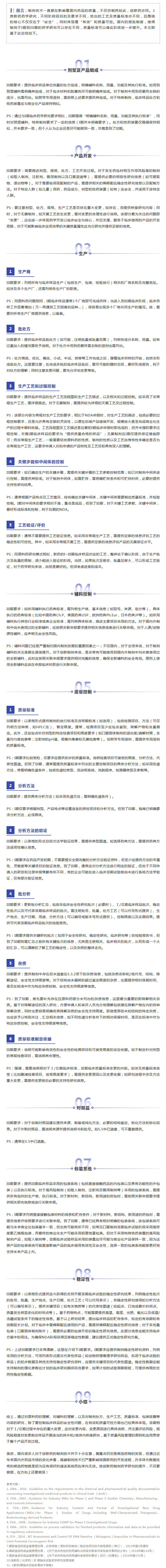 9888À˹ά¼Ó˹(¹É·Ý)ÓÐÏÞ¹«Ë¾-¹Ù·½ÍøÕ¾