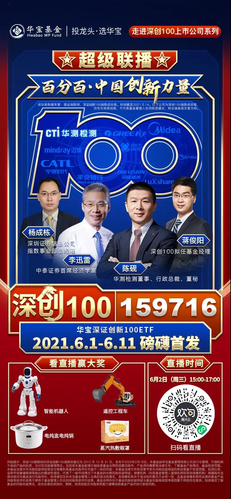 9888˹ά˹(ɷ)޹˾-ٷվ