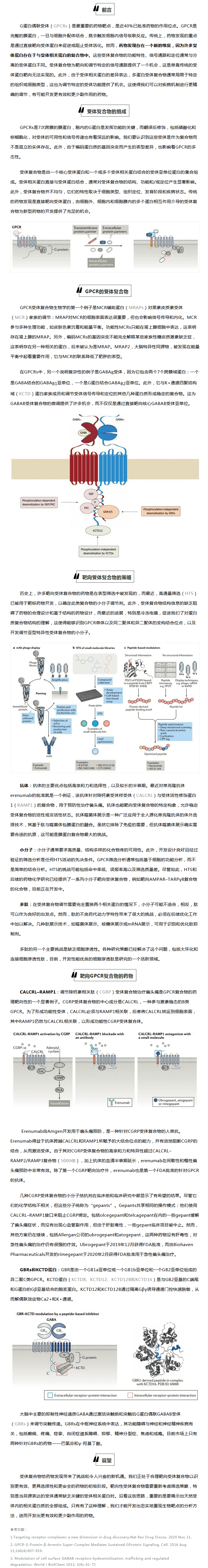 9888À˹ά¼Ó˹(¹É·Ý)ÓÐÏÞ¹«Ë¾-¹Ù·½ÍøÕ¾