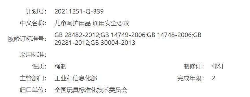 9888��˹ά��˹(�ɷ�)���޹�˾-�ٷ���վ