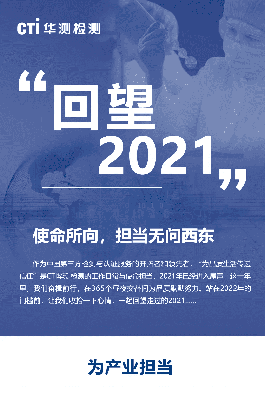 9888拉斯维加斯(股份)有限公司-官方网站