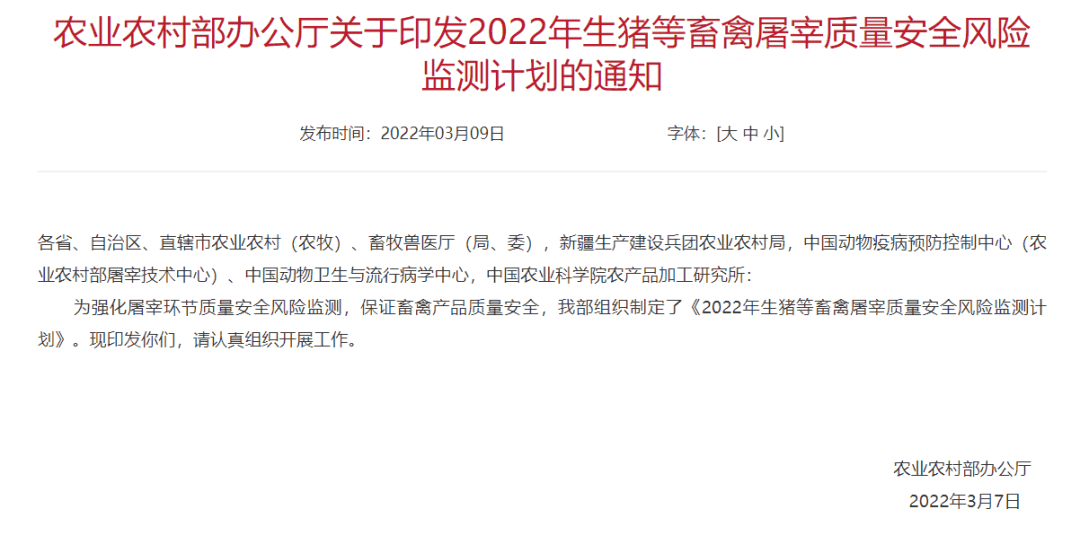 9888拉斯维加斯(股份)有限公司-官方网站