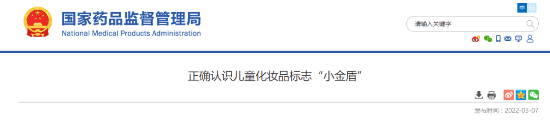 9888��˹ά��˹(�ɷ�)���޹�˾-�ٷ���վ