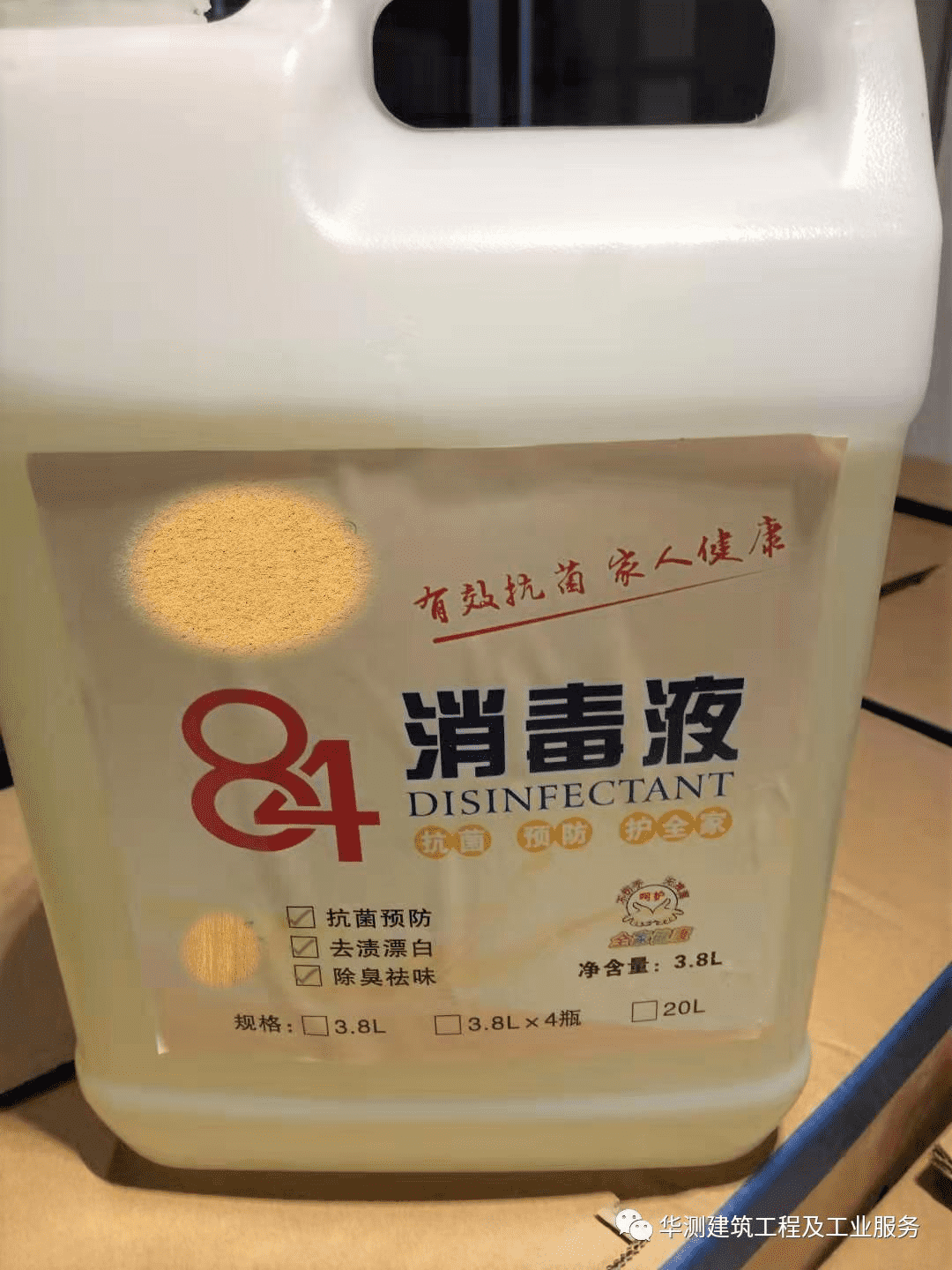 9888��˹ά��˹(�ɷ�)���޹�˾-�ٷ���վ