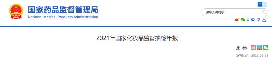 9888À˹ά¼Ó˹(¹É·Ý)ÓÐÏÞ¹«Ë¾-¹Ù·½ÍøÕ¾