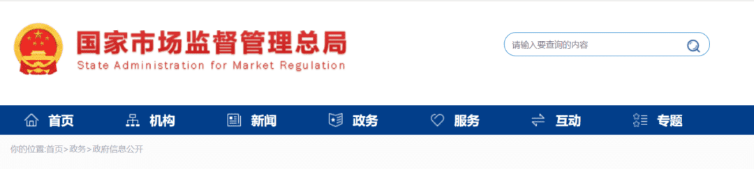 9888��˹ά��˹(�ɷ�)���޹�˾-�ٷ���վ