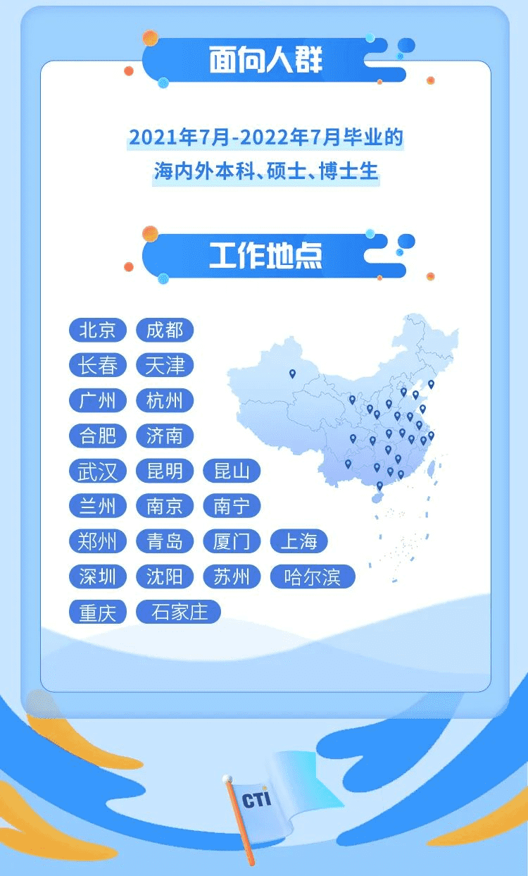 9888˹ά˹(ɷ)޹˾-ٷվ