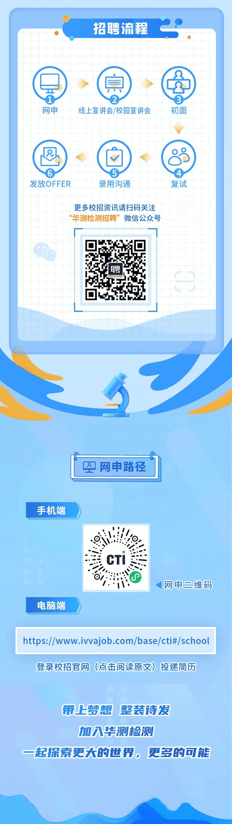 9888˹ά˹(ɷ)޹˾-ٷվ
