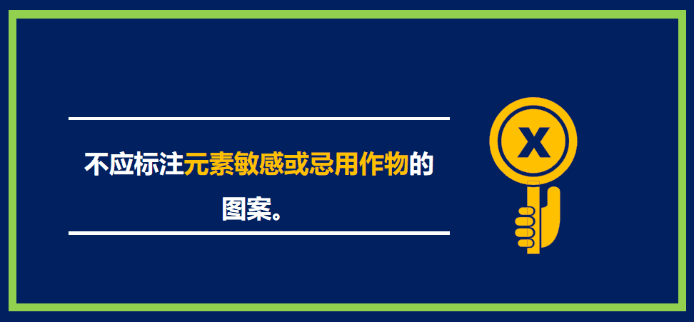 9888À˹ά¼Ó˹(¹É·Ý)ÓÐÏÞ¹«Ë¾-¹Ù·½ÍøÕ¾