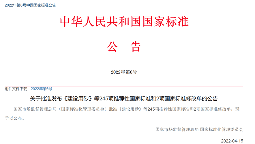 9888À˹ά¼Ó˹(¹É·Ý)ÓÐÏÞ¹«Ë¾-¹Ù·½ÍøÕ¾