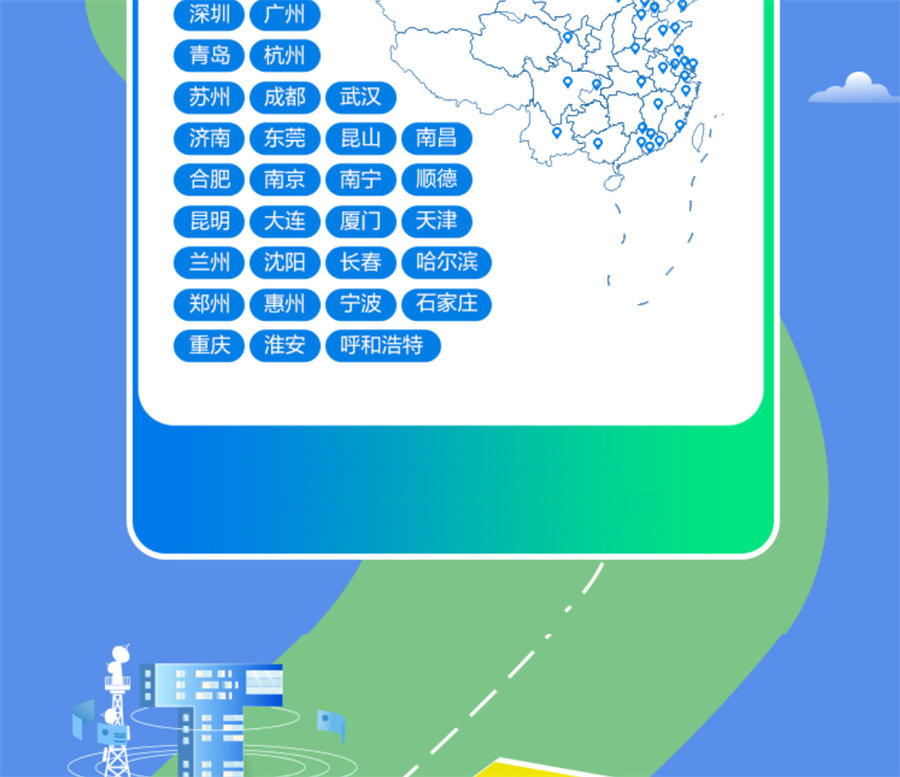 9888˹ά˹(ɷ)޹˾-ٷվ