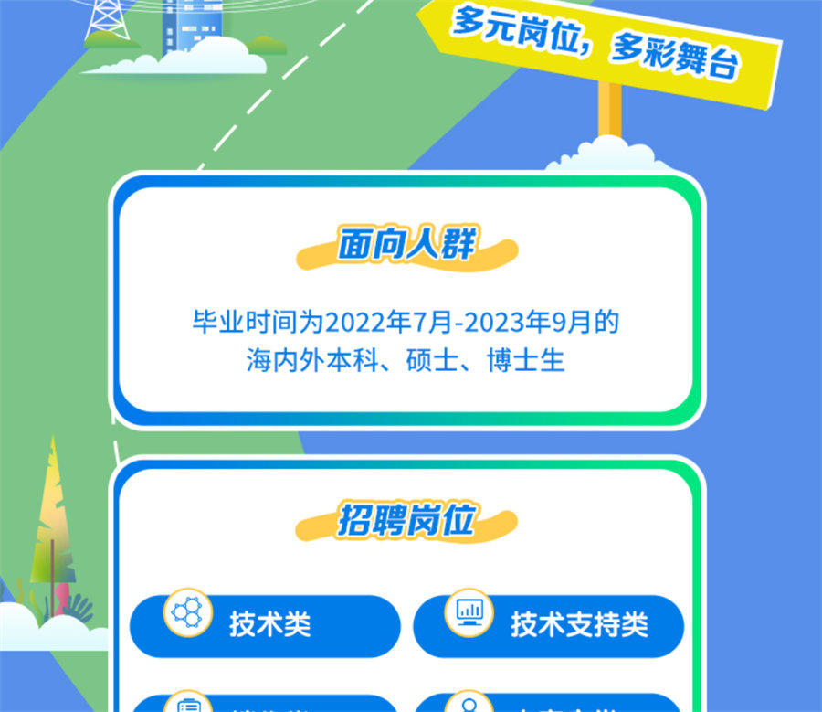 9888˹ά˹(ɷ)޹˾-ٷվ