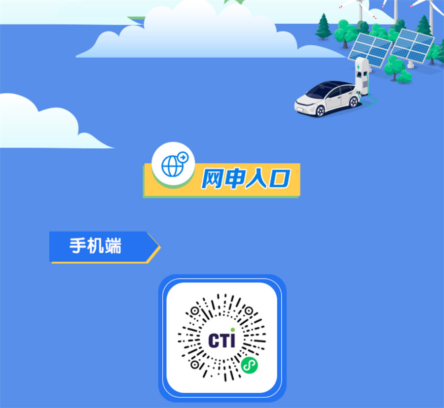 9888˹ά˹(ɷ)޹˾-ٷվ