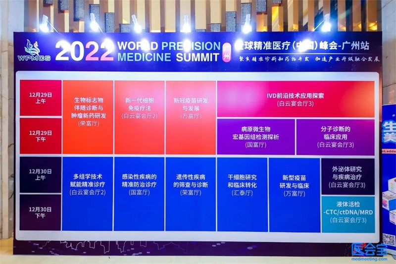 9888拉斯维加斯(股份)有限公司-官方网站