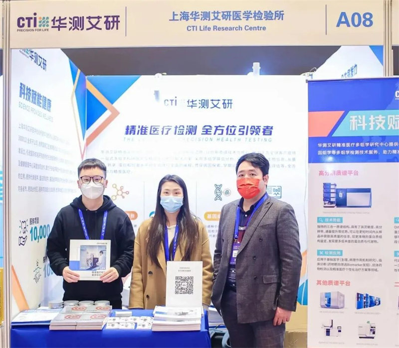 9888拉斯维加斯(股份)有限公司-官方网站