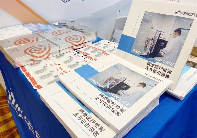 9888拉斯维加斯(股份)有限公司-官方网站